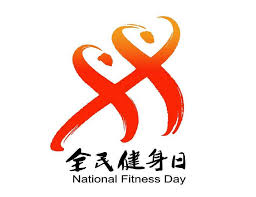 美加墨世界杯官方网站 乒乓球台内进攻方式是哪种